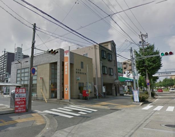 郵便局　名古屋運河通郵便局（郵便局）まで376m