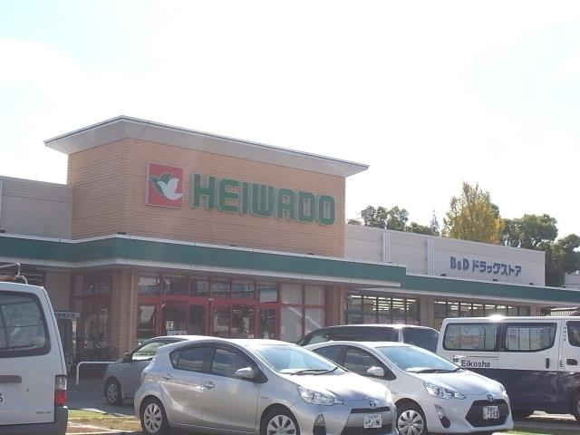 スーパー　平和堂豊成店（スーパー）まで810m