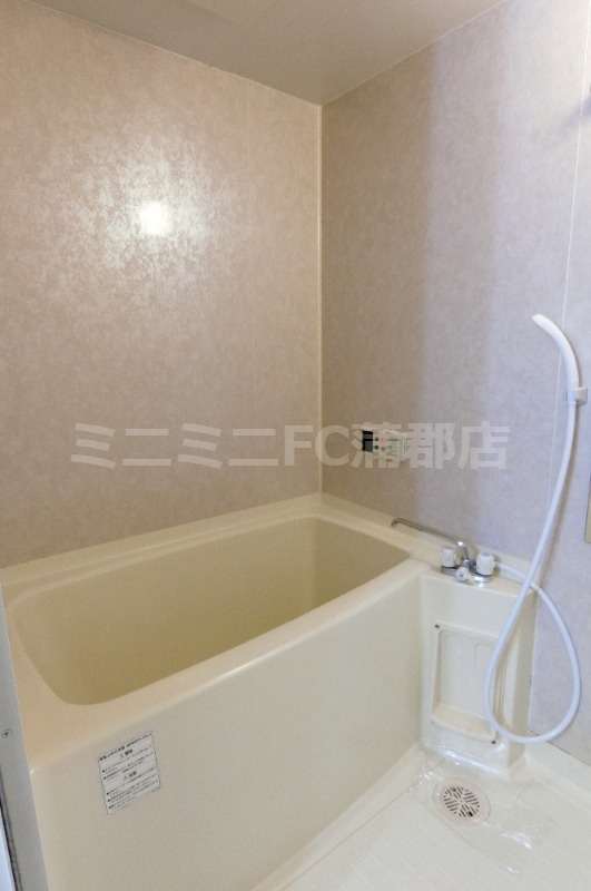 バス・シャワールーム　同タイプ