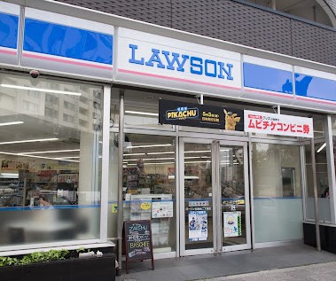 コンビニ　ローソン（コンビニ）まで2m