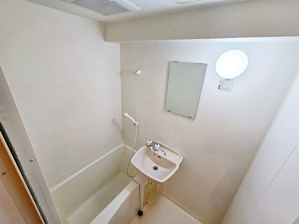 バス・シャワールーム　バス