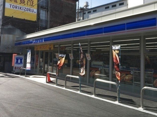 コンビニ　ローソン森ノ宮駅南店（コンビニ）まで200m