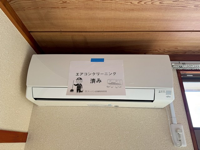 玄関　玄関から室内への景観です！右手にダイニングキッチンと和室6帖