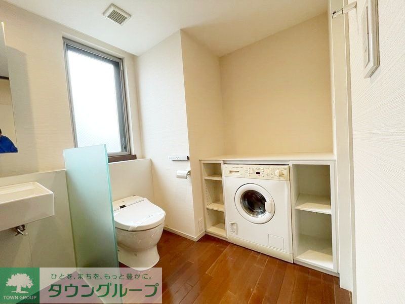 トイレ　お部屋探しは株式会社　タウンハウジング　までお気軽にお問合…