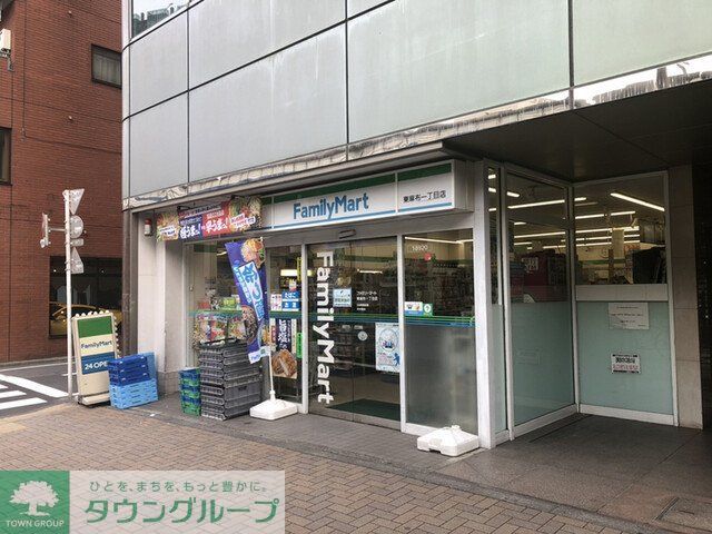 コンビニ　ファミリーマート東麻布一丁目店（コンビニ）まで180m