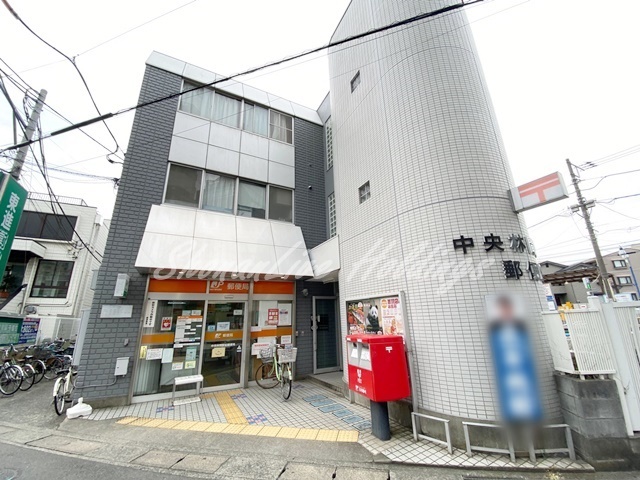 郵便局　中央林間駅前郵便局（郵便局）まで22m