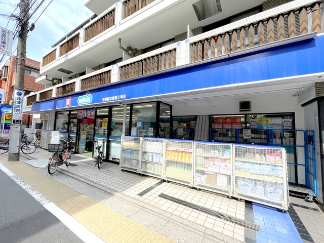 ドラックストア　ウエルシア中野都立家政2号店（ドラッグストア）まで190m