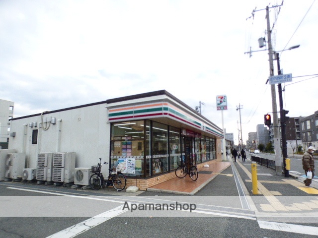 コンビニ　セブンイレブン豊中庄内西町2丁目店（コンビニ）まで780m