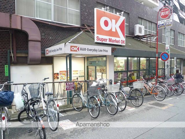 スーパー　ＯＫ（オーケー）　高円寺店（スーパー）まで331m