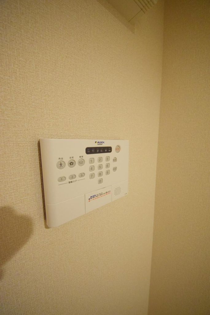 セキュリティ　設備