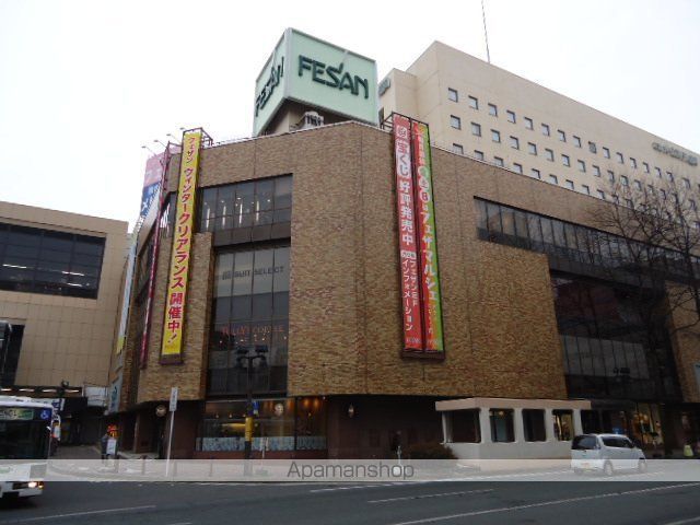 その他　フェザン（その他）まで1337m