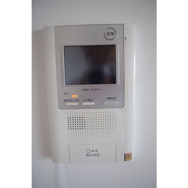 セキュリティ　※他のお部屋の参考写真です