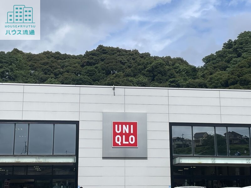 ショッピングセンター　ユニクロアクロスプラザ諫早店（ショッピングセンター）まで493m