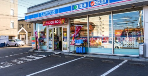 コンビニ　ローソン札幌宮の森1条店（コンビニ）まで202m