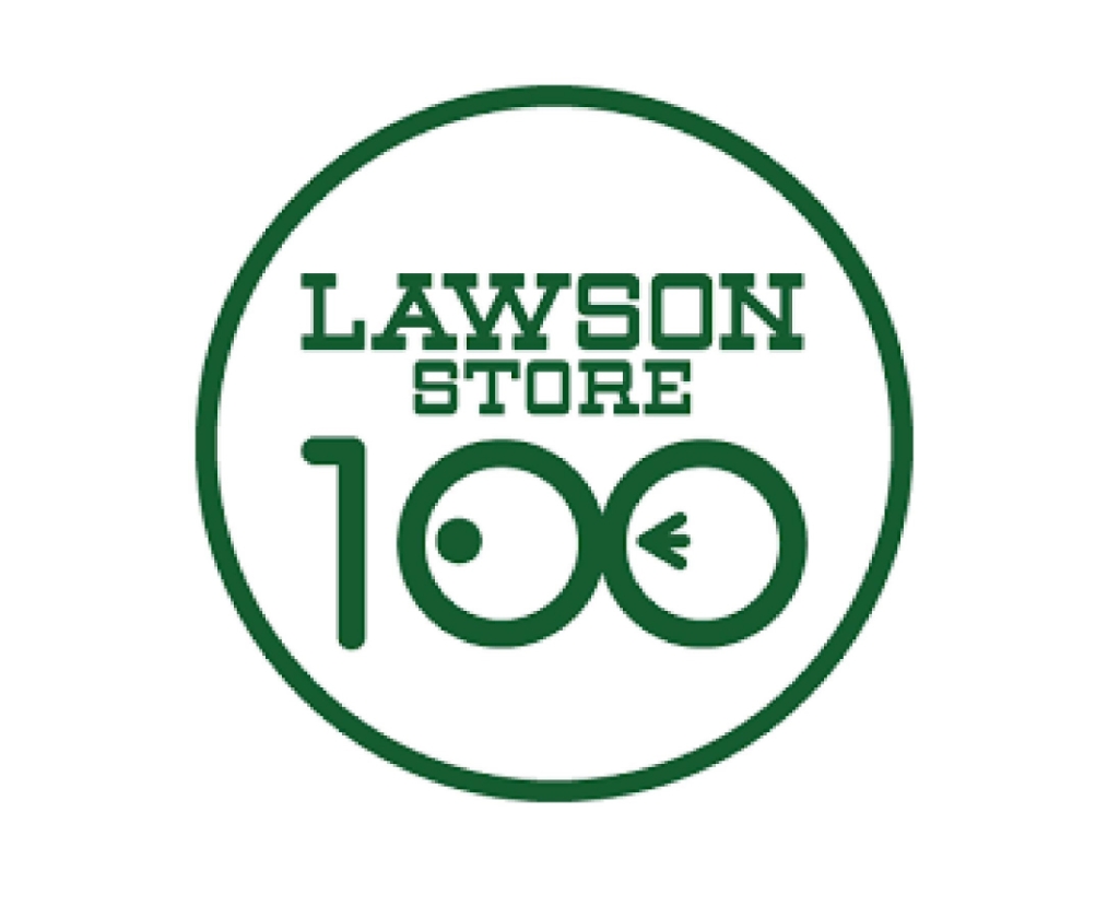 スーパー　ローソンストア100 LS尼崎富松店（スーパー）まで537m