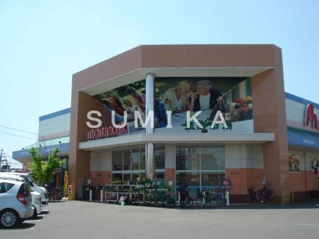 スーパー　山陽マルナカ高柳店（スーパー）まで694m