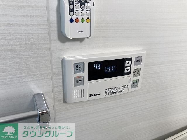 その他部屋・スペース