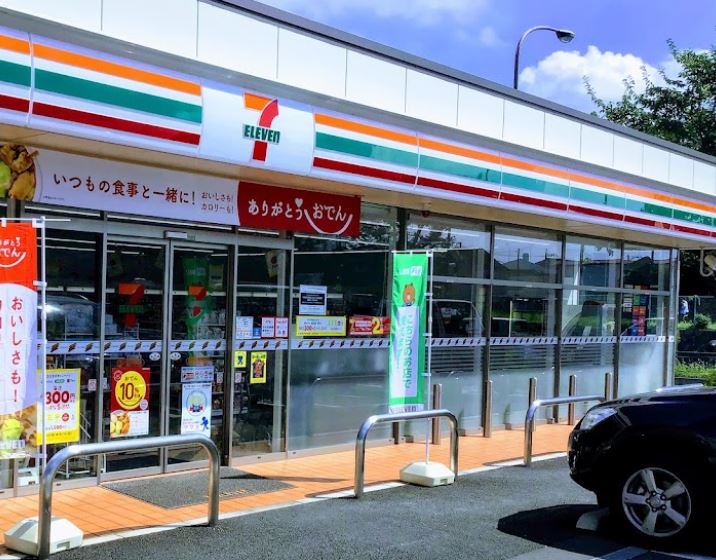 コンビニ　セブンイレブン 西東京柳沢東伏見店（コンビニ）まで613m
