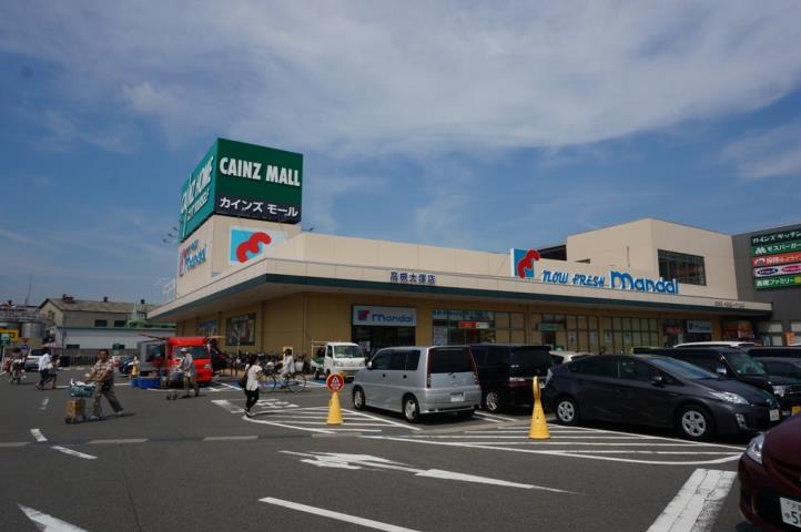 スーパー　（株）万代／高槻大塚店（スーパー）まで587m