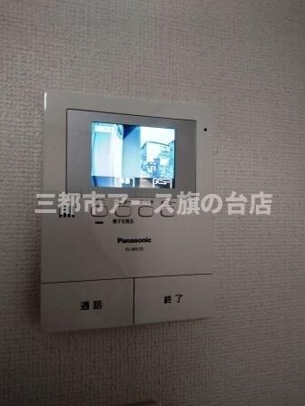 セキュリティ　ブルーリッジ