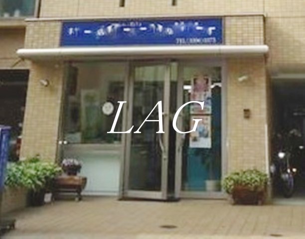 エントランス　エントランスです。