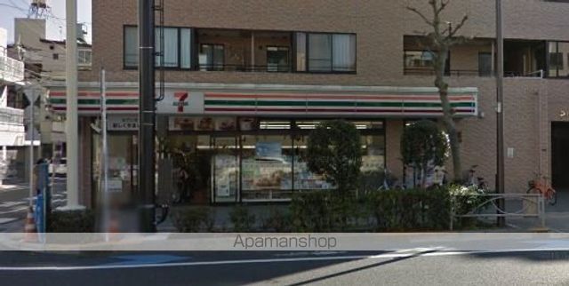 コンビニ　セブンイレブン（コンビニ）まで80m