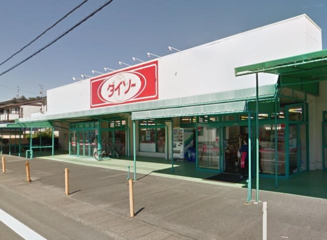 その他　ＤＡＩＳＯ本郷店（その他）まで295m