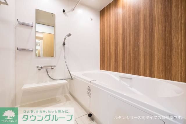 バス・シャワールーム　同タイプ参考写真