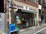 コンビニ　セブンイレブン 西池袋二又店（コンビニ）まで77m