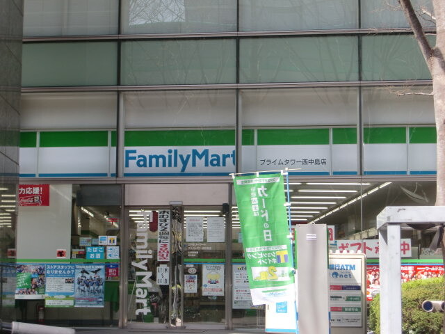 コンビニ　ファミリーマート プライムタワー西中島店（コンビニ）まで250m