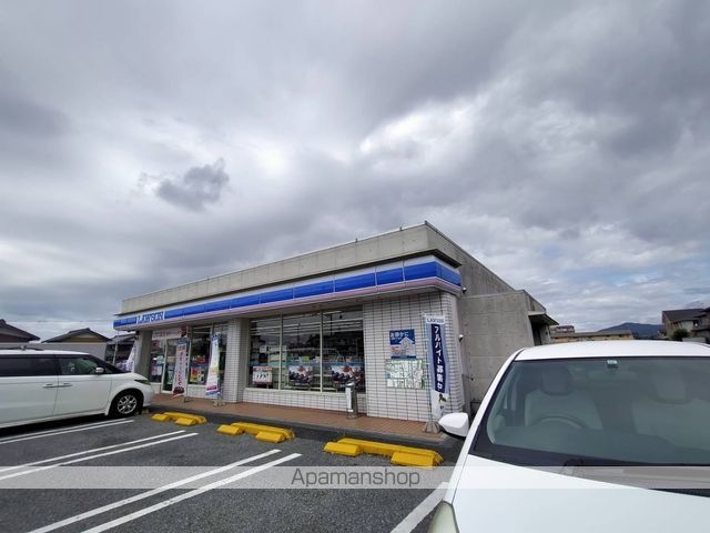 コンビニ　ローソン（コンビニ）まで593m