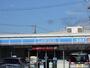 コンビニ　ローソン 岐阜早田栄町五丁目店（コンビニ）まで1962m