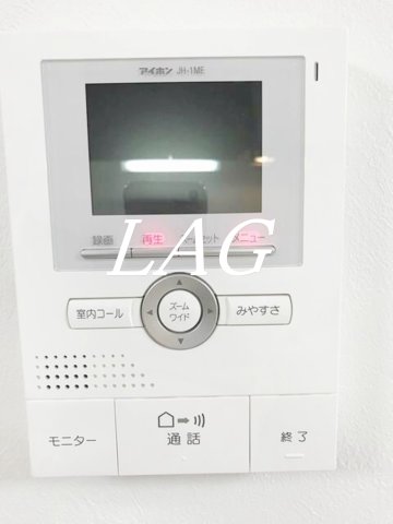セキュリティ　モニター付インターホンです。