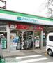 コンビニ　ファミリーマート立川富士見通り店（コンビニ）まで360m