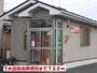 郵便局　下太田簡易郵便局（郵便局）まで750m
