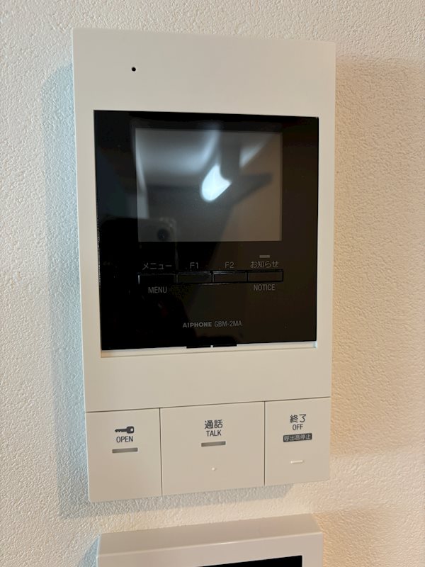 セキュリティ　来客時に便利なＴＶモニターホン