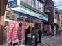 コンビニ　ファミリーマート吹田栄通り商店会店（コンビニ）まで98m