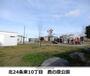 公園　鹿の原公園（公園）まで300m