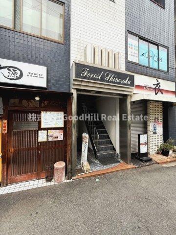 エントランス　フォレスト新大阪