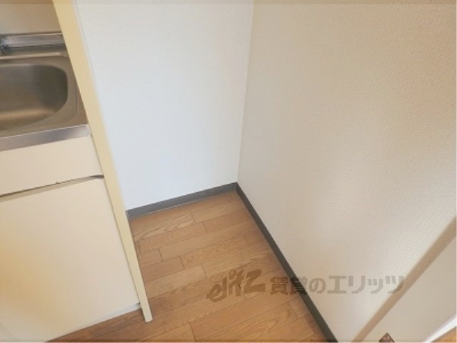 その他部屋・スペース　冷蔵庫置場