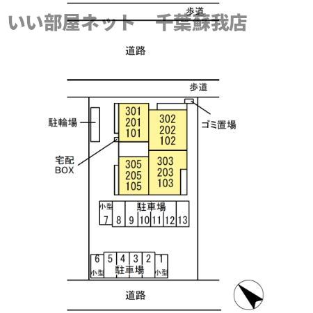 省エネ性能ラベル
