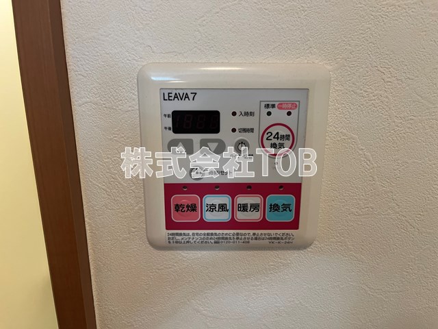 その他設備　浴室乾燥機