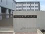 中学校　木津中学校（中学校）まで1600m