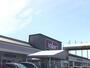 スーパー　バロー南彦根店（スーパー）まで896m