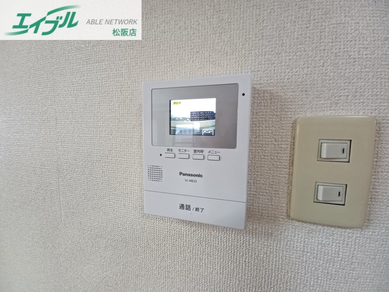 セキュリティ　別部屋参考写真です