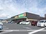 ドラックストア　杏林堂 新所原駅南店（ドラッグストア）まで1078m