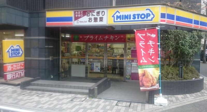 コンビニ　ミニストップ新横浜1丁目店（コンビニ）まで85m