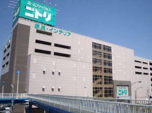 ホームセンター　ニトリ新横浜店（ホームセンター）まで183m