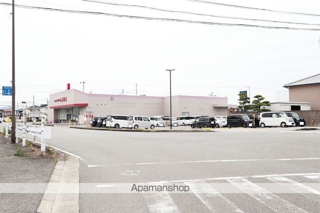その他　ファッションセンターしまむら北島店（その他）まで258m