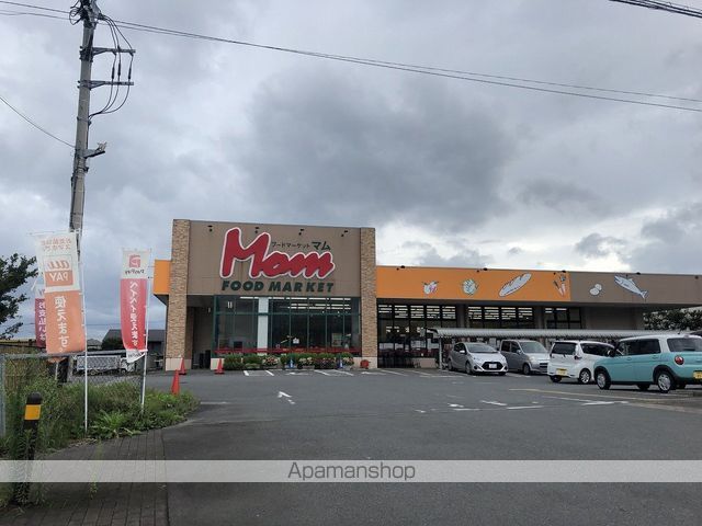 スーパー　フードマーケットマム 堀川店（スーパー）まで2102m